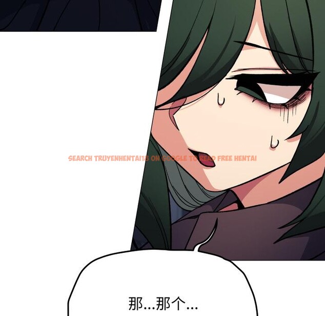 查看漫画缺德鄰居難相處 - 第49話 - sayhentaiz.net中的3753020图片 查看漫画缺德鄰居難相處 - 第49話 - sayhentaiz.net中的3753020图片