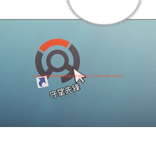 查看漫画缺德鄰居難相處 - 第49話 - sayhentaiz.net中的3753022图片 查看漫画缺德鄰居難相處 - 第49話 - sayhentaiz.net中的3753022图片