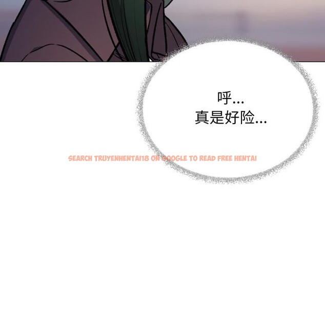 查看漫画缺德鄰居難相處 - 第49話 - sayhentaiz.net中的3753028图片 查看漫画缺德鄰居難相處 - 第49話 - sayhentaiz.net中的3753028图片