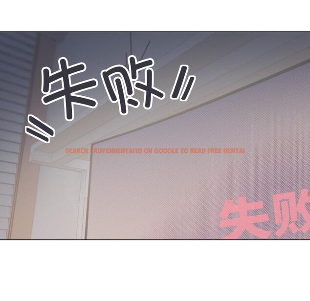 查看漫画缺德鄰居難相處 - 第49話 - sayhentaiz.net中的3753040图片 查看漫画缺德鄰居難相處 - 第49話 - sayhentaiz.net中的3753040图片