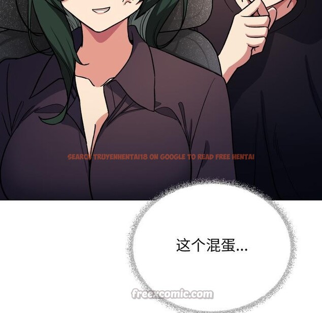 查看漫画缺德鄰居難相處 - 第49話 - sayhentaiz.net中的3753043图片 查看漫画缺德鄰居難相處 - 第49話 - sayhentaiz.net中的3753043图片