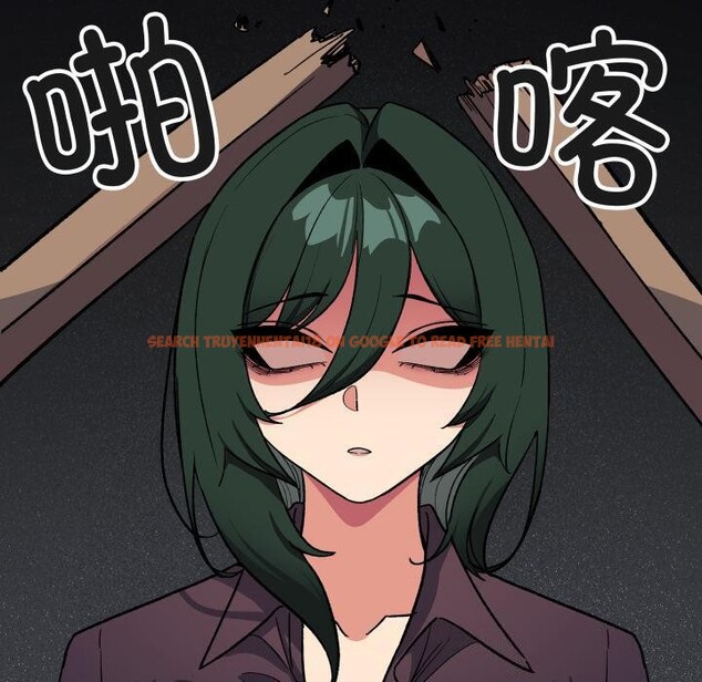 查看漫画缺德鄰居難相處 - 第49話 - sayhentaiz.net中的3753045图片 查看漫画缺德鄰居難相處 - 第49話 - sayhentaiz.net中的3753045图片