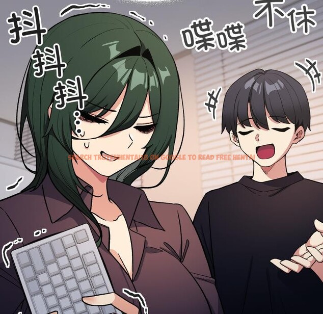 查看漫画缺德鄰居難相處 - 第49話 - sayhentaiz.net中的3753054图片 查看漫画缺德鄰居難相處 - 第49話 - sayhentaiz.net中的3753054图片