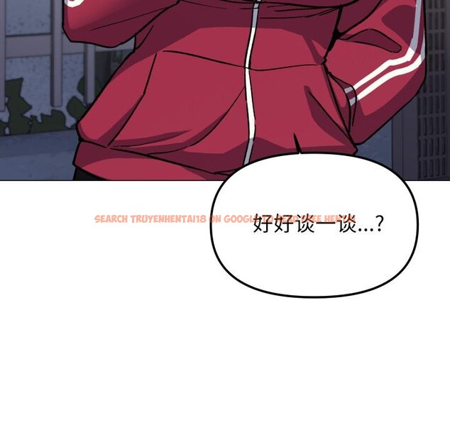 查看漫画缺德鄰居難相處 - 第49話 - sayhentaiz.net中的3753087图片 查看漫画缺德鄰居難相處 - 第49話 - sayhentaiz.net中的3753087图片