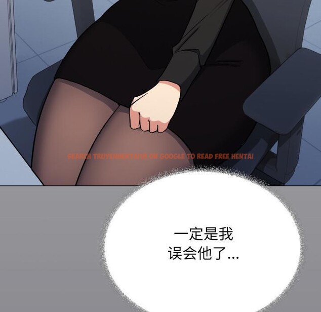 查看漫画缺德鄰居難相處 - 第49話 - sayhentaiz.net中的3753095图片 查看漫画缺德鄰居難相處 - 第49話 - sayhentaiz.net中的3753095图片