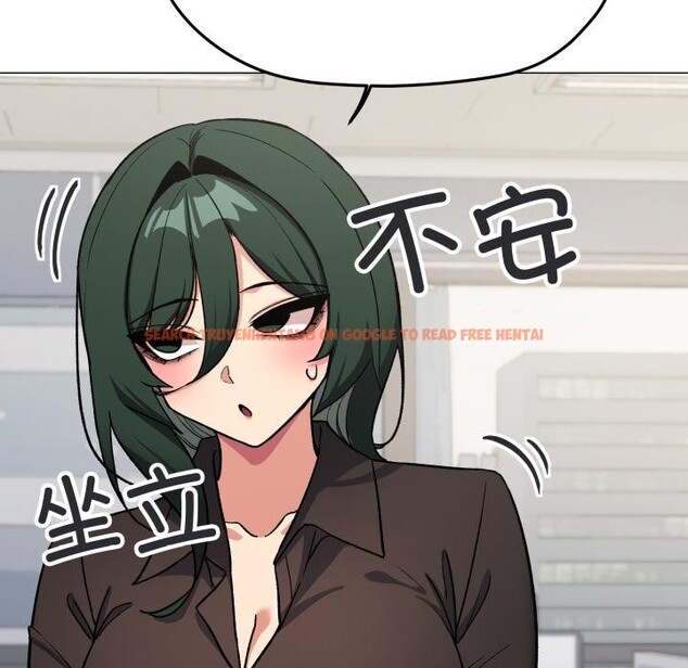 查看漫画缺德鄰居難相處 - 第49話 - sayhentaiz.net中的3753114图片 查看漫画缺德鄰居難相處 - 第49話 - sayhentaiz.net中的3753114图片