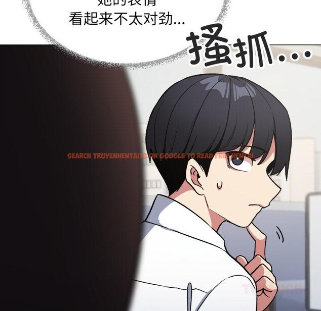 查看漫画缺德鄰居難相處 - 第49話 - sayhentaiz.net中的3753117图片 查看漫画缺德鄰居難相處 - 第49話 - sayhentaiz.net中的3753117图片