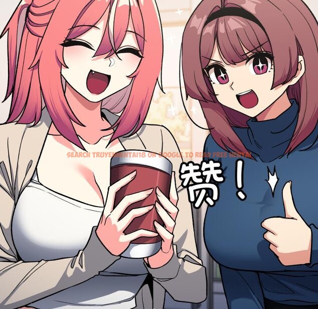 查看漫画缺德鄰居難相處 - 第49話 - sayhentaiz.net中的3753134图片 查看漫画缺德鄰居難相處 - 第49話 - sayhentaiz.net中的3753134图片