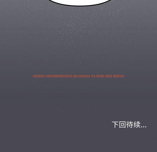 查看漫画缺德鄰居難相處 - 第49話 - sayhentaiz.net中的3753151图片 查看漫画缺德鄰居難相處 - 第49話 - sayhentaiz.net中的3753151图片