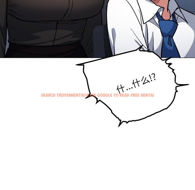 查看漫画缺德鄰居難相處 - 第50話 - sayhentaiz.net中的3777590图片 查看漫画缺德鄰居難相處 - 第50話 - sayhentaiz.net中的3777590图片