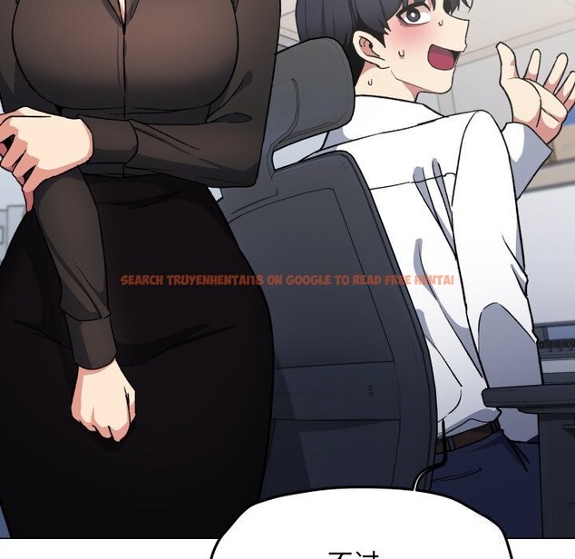 查看漫画缺德鄰居難相處 - 第50話 - sayhentaiz.net中的3777598图片 查看漫画缺德鄰居難相處 - 第50話 - sayhentaiz.net中的3777598图片