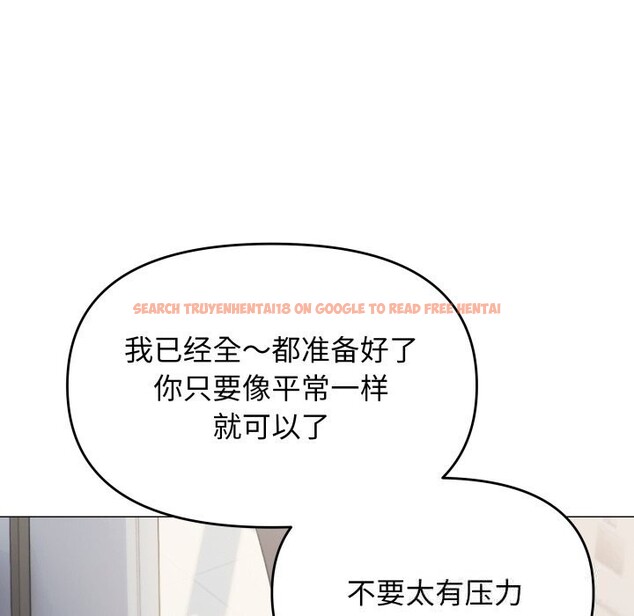 查看漫画缺德鄰居難相處 - 第50話 - sayhentaiz.net中的3777602图片 查看漫画缺德鄰居難相處 - 第50話 - sayhentaiz.net中的3777602图片