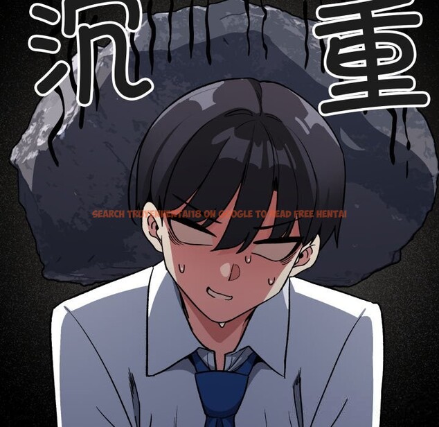 查看漫画缺德鄰居難相處 - 第50話 - sayhentaiz.net中的3777608图片 查看漫画缺德鄰居難相處 - 第50話 - sayhentaiz.net中的3777608图片