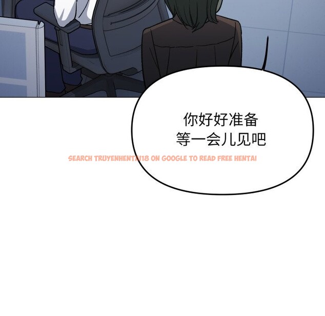 查看漫画缺德鄰居難相處 - 第50話 - sayhentaiz.net中的3777618图片 查看漫画缺德鄰居難相處 - 第50話 - sayhentaiz.net中的3777618图片