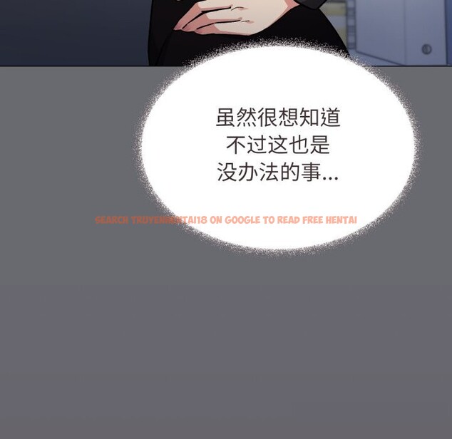 查看漫画缺德鄰居難相處 - 第50話 - sayhentaiz.net中的3777624图片 查看漫画缺德鄰居難相處 - 第50話 - sayhentaiz.net中的3777624图片