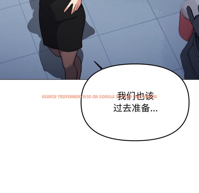 查看漫画缺德鄰居難相處 - 第50話 - sayhentaiz.net中的3777629图片 查看漫画缺德鄰居難相處 - 第50話 - sayhentaiz.net中的3777629图片