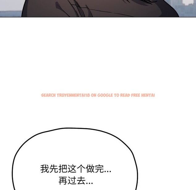 查看漫画缺德鄰居難相處 - 第50話 - sayhentaiz.net中的3777632图片 查看漫画缺德鄰居難相處 - 第50話 - sayhentaiz.net中的3777632图片