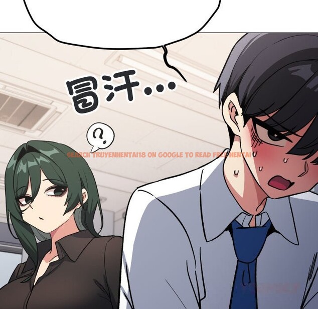 查看漫画缺德鄰居難相處 - 第50話 - sayhentaiz.net中的3777633图片 查看漫画缺德鄰居難相處 - 第50話 - sayhentaiz.net中的3777633图片