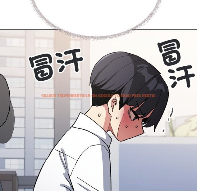 查看漫画缺德鄰居難相處 - 第50話 - sayhentaiz.net中的3777636图片 查看漫画缺德鄰居難相處 - 第50話 - sayhentaiz.net中的3777636图片