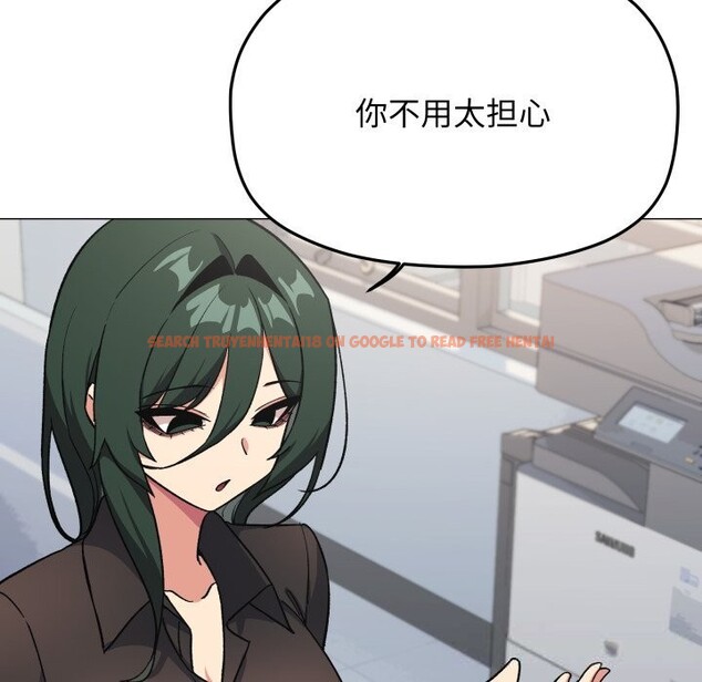 查看漫画缺德鄰居難相處 - 第50話 - sayhentaiz.net中的3777639图片 查看漫画缺德鄰居難相處 - 第50話 - sayhentaiz.net中的3777639图片