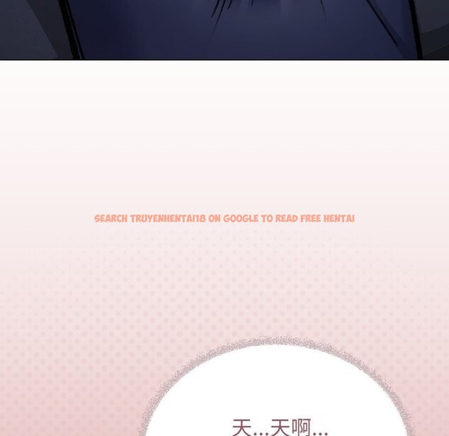 查看漫画缺德鄰居難相處 - 第50話 - sayhentaiz.net中的3777648图片 查看漫画缺德鄰居難相處 - 第50話 - sayhentaiz.net中的3777648图片