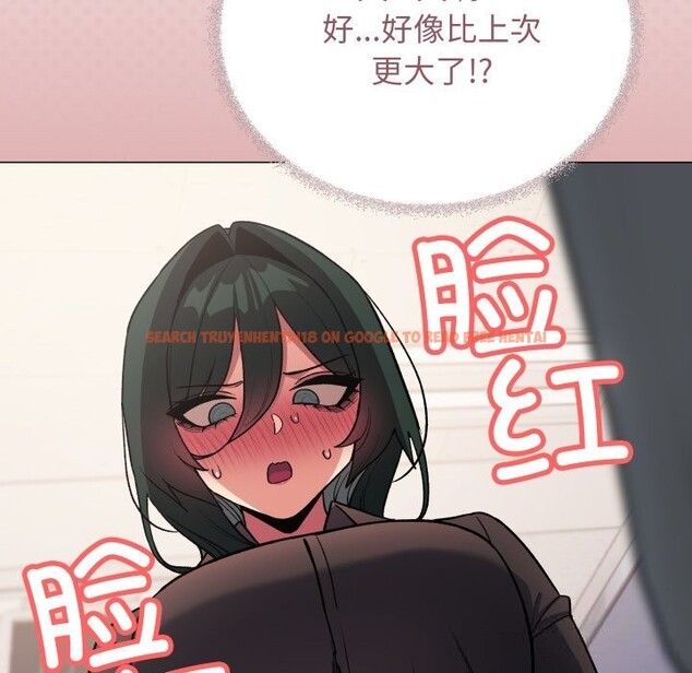 查看漫画缺德鄰居難相處 - 第50話 - sayhentaiz.net中的3777649图片 查看漫画缺德鄰居難相處 - 第50話 - sayhentaiz.net中的3777649图片