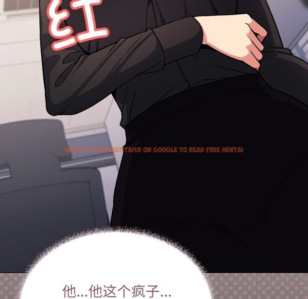 查看漫画缺德鄰居難相處 - 第50話 - sayhentaiz.net中的3777650图片 查看漫画缺德鄰居難相處 - 第50話 - sayhentaiz.net中的3777650图片