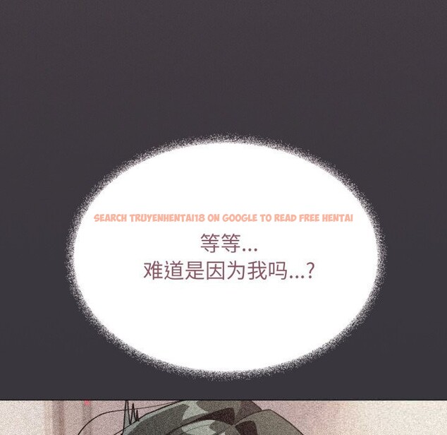 查看漫画缺德鄰居難相處 - 第50話 - sayhentaiz.net中的3777652图片 查看漫画缺德鄰居難相處 - 第50話 - sayhentaiz.net中的3777652图片