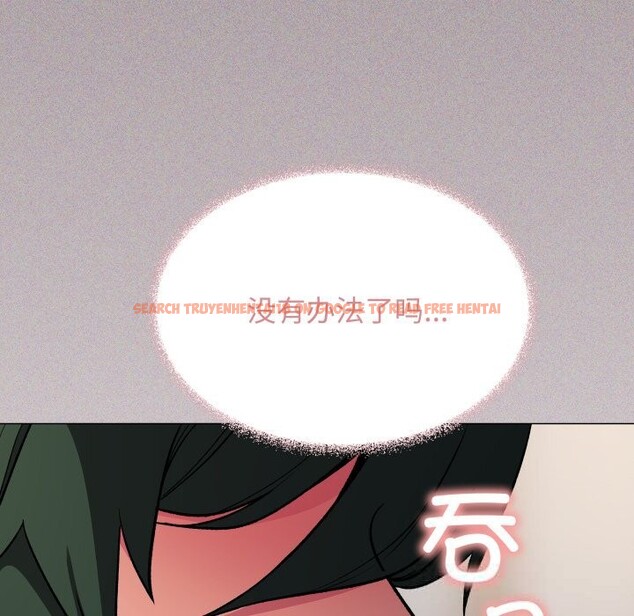 查看漫画缺德鄰居難相處 - 第50話 - sayhentaiz.net中的3777659图片 查看漫画缺德鄰居難相處 - 第50話 - sayhentaiz.net中的3777659图片