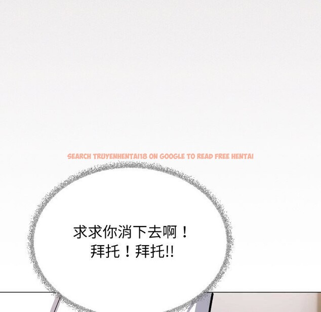 查看漫画缺德鄰居難相處 - 第50話 - sayhentaiz.net中的3777661图片 查看漫画缺德鄰居難相處 - 第50話 - sayhentaiz.net中的3777661图片