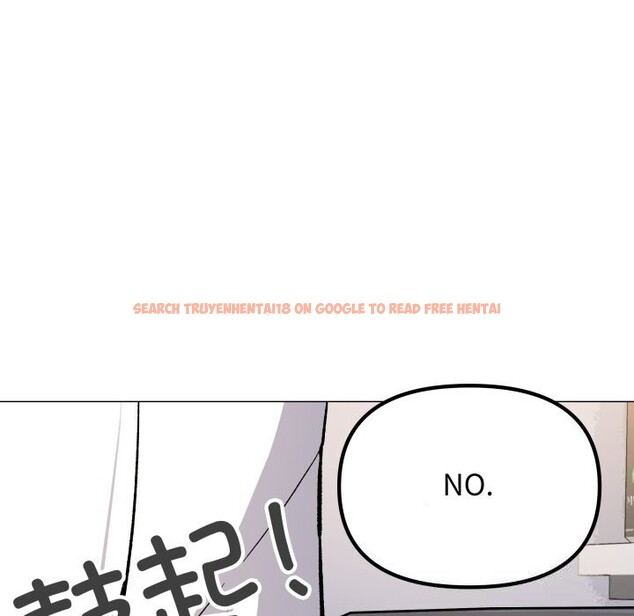 查看漫画缺德鄰居難相處 - 第50話 - sayhentaiz.net中的3777664图片 查看漫画缺德鄰居難相處 - 第50話 - sayhentaiz.net中的3777664图片