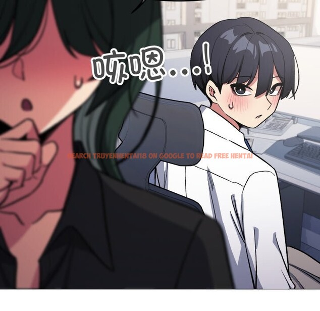 查看漫画缺德鄰居難相處 - 第50話 - sayhentaiz.net中的3777673图片 查看漫画缺德鄰居難相處 - 第50話 - sayhentaiz.net中的3777673图片