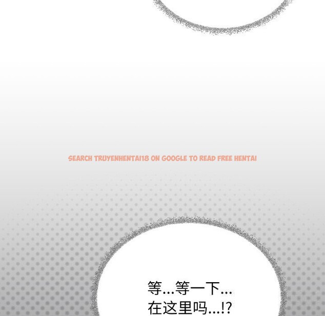 查看漫画缺德鄰居難相處 - 第50話 - sayhentaiz.net中的3777690图片 查看漫画缺德鄰居難相處 - 第50話 - sayhentaiz.net中的3777690图片