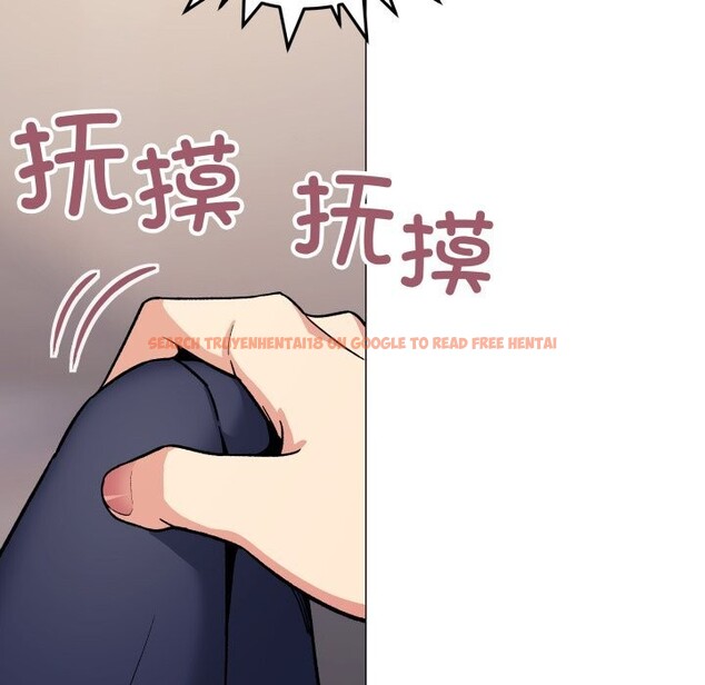 查看漫画缺德鄰居難相處 - 第50話 - sayhentaiz.net中的3777696图片 查看漫画缺德鄰居難相處 - 第50話 - sayhentaiz.net中的3777696图片