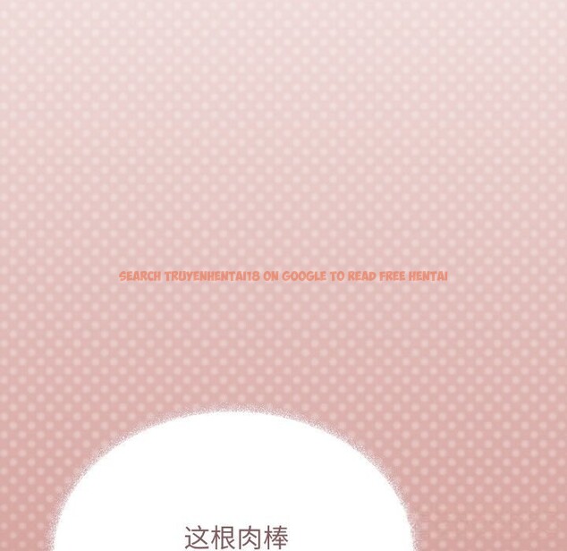 查看漫画缺德鄰居難相處 - 第50話 - sayhentaiz.net中的3777704图片 查看漫画缺德鄰居難相處 - 第50話 - sayhentaiz.net中的3777704图片