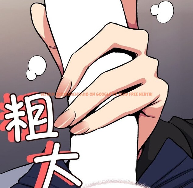 查看漫画缺德鄰居難相處 - 第50話 - sayhentaiz.net中的3777706图片 查看漫画缺德鄰居難相處 - 第50話 - sayhentaiz.net中的3777706图片