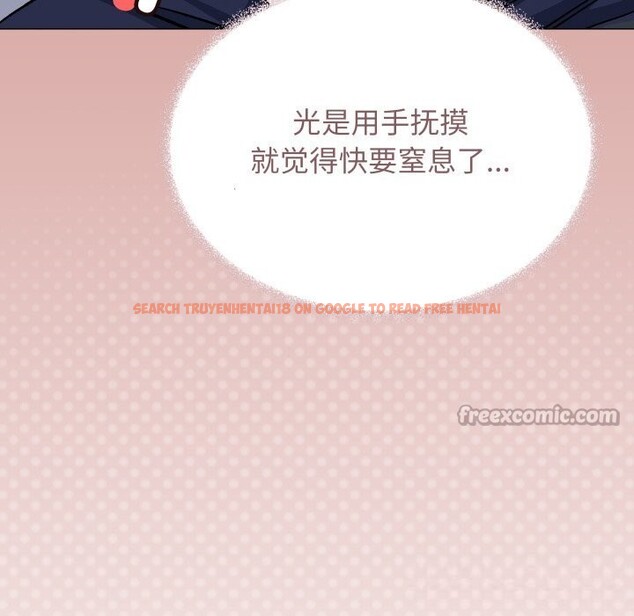 查看漫画缺德鄰居難相處 - 第50話 - sayhentaiz.net中的3777707图片 查看漫画缺德鄰居難相處 - 第50話 - sayhentaiz.net中的3777707图片