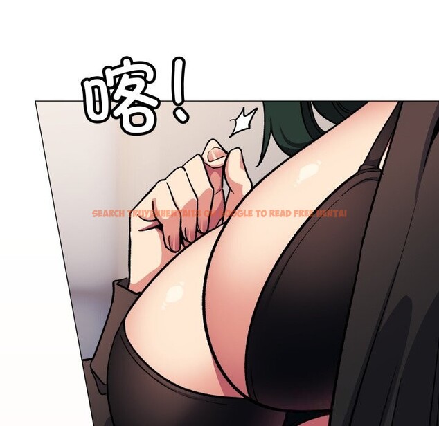 查看漫画缺德鄰居難相處 - 第50話 - sayhentaiz.net中的3777716图片 查看漫画缺德鄰居難相處 - 第50話 - sayhentaiz.net中的3777716图片