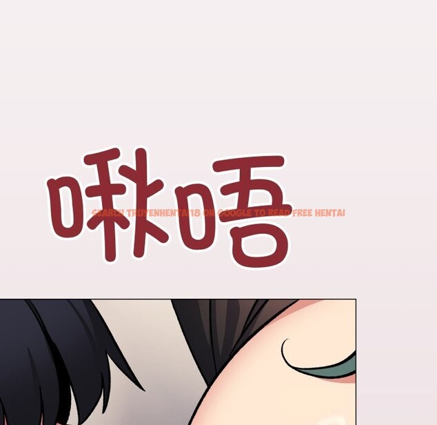 查看漫画缺德鄰居難相處 - 第50話 - sayhentaiz.net中的3777730图片 查看漫画缺德鄰居難相處 - 第50話 - sayhentaiz.net中的3777730图片