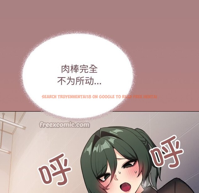 查看漫画缺德鄰居難相處 - 第50話 - sayhentaiz.net中的3777749图片 查看漫画缺德鄰居難相處 - 第50話 - sayhentaiz.net中的3777749图片