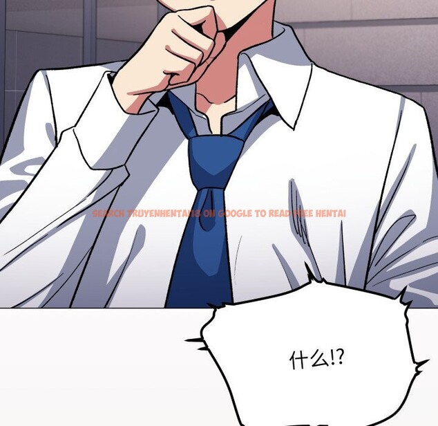 查看漫画缺德鄰居難相處 - 第50話 - sayhentaiz.net中的3777773图片 查看漫画缺德鄰居難相處 - 第50話 - sayhentaiz.net中的3777773图片