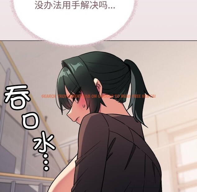 查看漫画缺德鄰居難相處 - 第50話 - sayhentaiz.net中的3777775图片 查看漫画缺德鄰居難相處 - 第50話 - sayhentaiz.net中的3777775图片