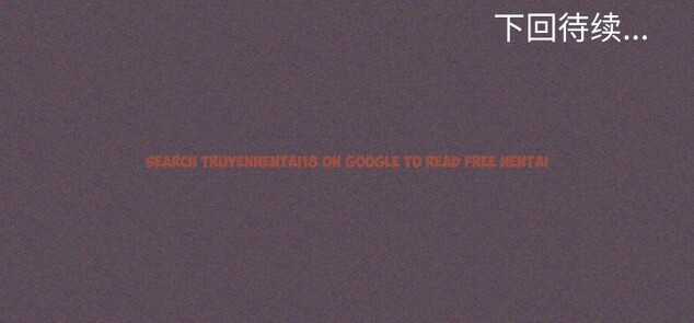 查看漫画缺德鄰居難相處 - 第50話 - sayhentaiz.net中的3777796图片 查看漫画缺德鄰居難相處 - 第50話 - sayhentaiz.net中的3777796图片