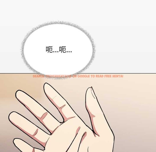 查看漫画缺德鄰居難相處 - 第55話 - tymanga.com中的3895877图片