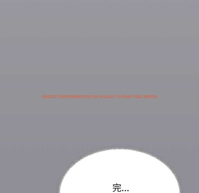 查看漫画缺德鄰居難相處 - 第55話 - tymanga.com中的3895882图片