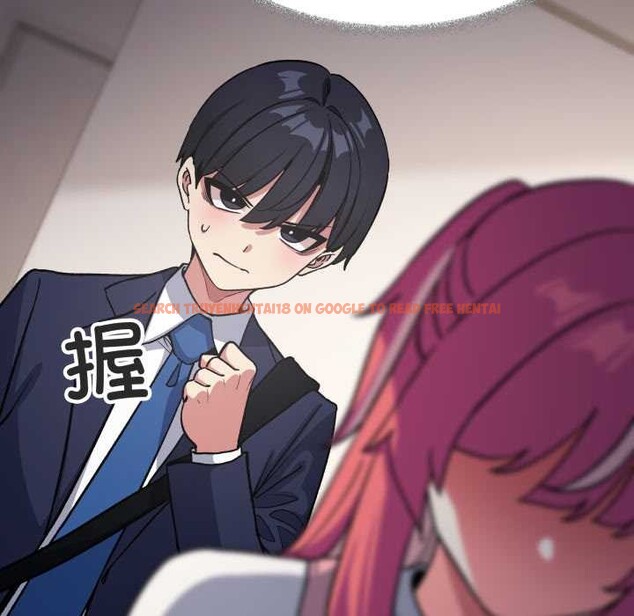 查看漫画缺德鄰居難相處 - 第55話 - tymanga.com中的3895906图片