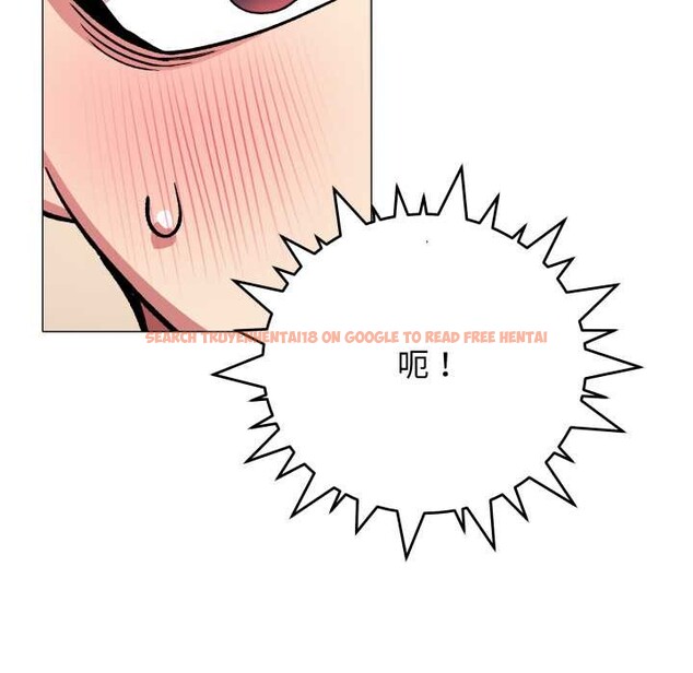 查看漫画缺德鄰居難相處 - 第55話 - tymanga.com中的3895916图片