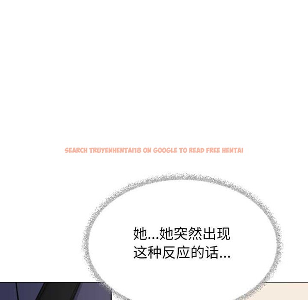 查看漫画缺德鄰居難相處 - 第55話 - tymanga.com中的3895917图片