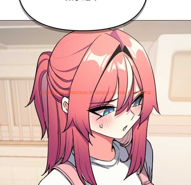 查看漫画缺德鄰居難相處 - 第55話 - tymanga.com中的3895923图片