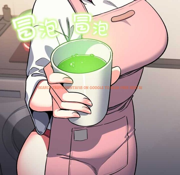 查看漫画缺德鄰居難相處 - 第55話 - tymanga.com中的3895924图片